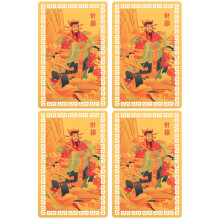 4Pièces Carte Chance 2024 Amulette Métal Finement Travailée