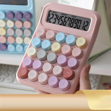 12-Digit Mechanical Key Calculator with Large LCD Display for Financial Operations and Office Use, Compact Design for Calculations