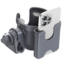 Walker Cup Holder with Phone Holder – Compatible with Uppababy, Nuna, Doona, Rollator, Bike & Scooter