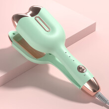 3-in-1 Lazy Hair Curler, 8.9"x3.3" Tourmaline Ceramic Barrel, 3 Temp Settings, Non-Slip Grip — Compatible with Home/Office/Travel