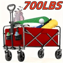 360 All-Terrain Folding Sports Transporter - Adjustable Handle with Cup Holder, Heavy-Duty Cart for Camping/Beach/Picnic/Gardening