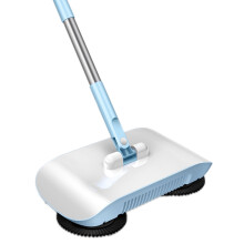 Sweeper Portable Cleaning Machine 2 in Broom Mop Household Floor Cleaning Tool Hand Sweeper Automatic Sweeping Brush