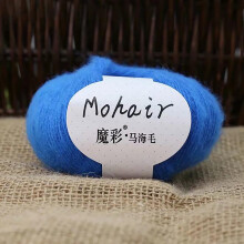 Under $5 Fine Wool Hand-Knitting Yarn, Soft Acrylic Mohair Thread for Crochet Scarf, DIY Craft Knitting Material