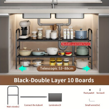 Expandable Under Sink Organizer with 5 Removable Panels & Baskets, 2-Tier Cabinet Shelf for Kitchen/Bathroom, Compatible with Standard Sinks