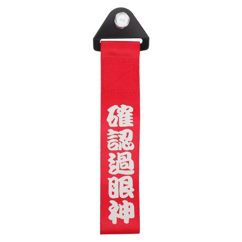 Tow Strap for Automotive Front Bumper with Tow Hook