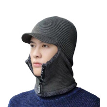 Warm Trapper Hat Warm Scarf Stylish Cap Unisex Cold Weather Windproof Thick Insulate Hat with Neck Gaiter