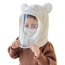 Kids Winter Balaclava with Face Mask and Ear Covers Cozy Thick Pullover Hood for Cold Weather