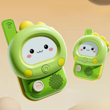Talkies-walkies pour enfants de 3 ans et plus, interphone sans fil avec une portée de 200 m, idéal pour les jeux d'intérieur et d'extérieur, lot