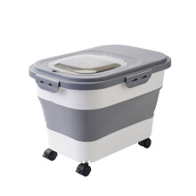 33Lbs Collapsible Pet Food Storage Container with Folding Bowl, Scoop, Measuring Cup & Wheels – Airtight, Compatible with Dry Dog/Cat Food, Cereal,