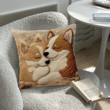 Kissenbezug mit Imitationsstickerei, 45 x 45 cm, bedruckter Dekokissenbezug für Sofa/Couch, Wohn- und Schlafzimmer – 1 Stück