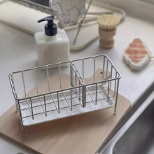 Suporte ajustável para pia de bancada em aço inoxidável não perfurado, com espaço para esponja e pano de prato, organizador para lavatório