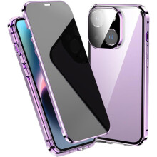 Étui de téléphone Criterion Privacy avec protection d'écran intégrée, magnétique, compatible avec iPhone 16/15/14/13