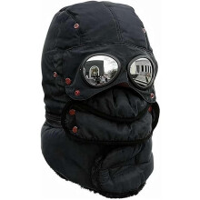 3-in-1 Winter Thermal Hat with Glasses & Face Mask for Skiing, Snow Hiking and Cold Outdoor Activities.