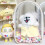 (White, Ball ring rope) Clear Doll Storage Pouch - Scratch Protection 6