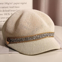 Ademende achthoekige zonnehoed voor dames, glanzende holle mesh strohoed, baret met strass-kant en klep – perfect voor zomerse meisjes