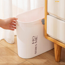 Poubelle rectangulaire à fente pour salle de bain et cuisine – Poubelle sans couvercle pour toilettes standard