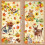 Fall window cling sticker for glass decoration 5