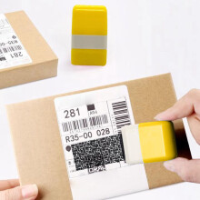 Identity Theft Protection Roller Stamp with Refills – Confidential, Anti-Theft, Privacy & Security Stamp for ID Blackout, Compatible with Standard