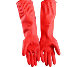 Under $5 Latex Dishwashing Gloves, Reusable Extra-Thick Rubber with Long Sleeves, Ideal for Kitchen, Painting, Gardening, Pet Care — Durable &