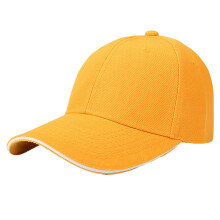 Baseball Hat, Running Hat, Gym Hat, Sun Hats for Women, Yellow A