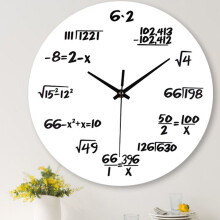 White Mathematical Formula Wall Clock for Daily Use Modern Wood Design Home Office Classroom Decor