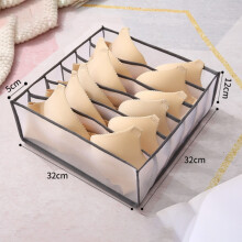 Xoxingysm Wardrobe Clothes Organizer Drawer Dividers, Mesh Separation Box for Jeans, Trousers, T-Shirts, Skirts – Compatible with Standard Drawers
