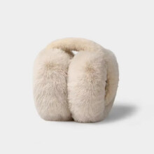 D Foldable Ear Muffs with Fleece Ear Covers, 1 Piece
