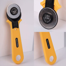 Fabric Cutter for Quilting and Sewing with Precision