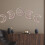 Wooden Moon Phase Wall Decals for Smooth Walls Type 4 6
