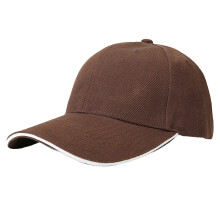 Baseball Hat, Running Hat, Gym Hat, Sun Hats for Women, Coffee A