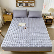 Up to 60% off Gifts Holiday Gift Ideas & Budget Picks Mattress For All Seasons Soft Cushion Non Slip Pad Double Bed Size