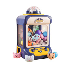 Blue Portable Claw Machine Toy For Kids With Usb Power 12.20X7.48X6.69In Mini Arcade Game Prize Grabber Toy With Rotating Claw For Boys Girls 2.64Lbs
