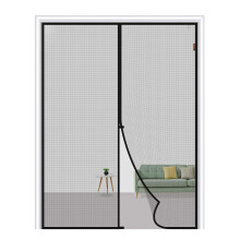 Magnetic Screen Door 30x80 in, 32x81 in Mesh, Strong Magnets & Reinforced Fiberglass Net for Patio/Front Doors, Gray