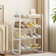 Étagère à chaussures à 4 niveaux pour entrée, salon ou chambre, idéale pour les petits espaces, longueur 40 cm, capacité 8 paires