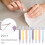 Needle Threader and Seam Ripper Set 2-in-1 4