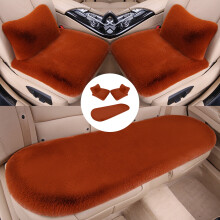 Coussin de siège auto moelleux – Protection douce, chaude et moelleuse pour sièges avant/arrière, taille universelle, compatible avec tous les