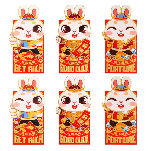 Red Fold Bag Cartoon Design 6 Pieces 1