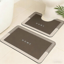 Lot de 2 tapis de bain absorbants, séchage rapide et antidérapants, dos en caoutchouc, pour salle de bain/cuisine/douche, 60 x 40 cm + 50 x 40 cm