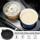 Silicone Car Cup Holder Insert 4 Pack Red 7