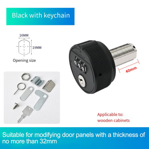 Mechanical Password Cam Lock With Key Locker Double Door Drawer Password Lock 2