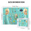 Princess Rosalina Jigsaw Puzzle 1000 Pieces 5
