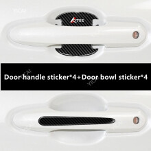 Adhesivo para la puerta del automóvil Infiniti Q70S con patrón de fibra de carbono, antiarañazos, impermeable, para exteriores.