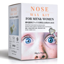 Neuswaxset voor mannen en vrouwen, ontharingsset voor neus- en oorhaar: 50 g wax, 20 applicators, 8 snorbeschermers, 10 papieren bekertjes.