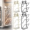 Pot Lid Organizer Rack 2-Tier Vertical Kitchen Lid Holder 3