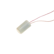 DC Vibration Motor 3V-5V 1PC 90-145mA