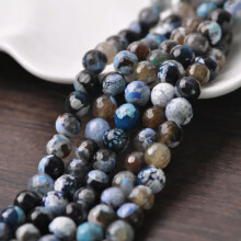 Lot de 30 perles d'agate rondes à facettes de 8 mm, idéales pour la création de bijoux - Bleu et noir n 4