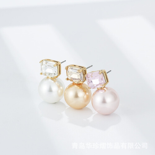 Pearl Stud Earrings in 18K Gold Plated Setting 1