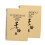 Unbranded sketch book hardbound 2 pcs 39x27x1.5 cm 4