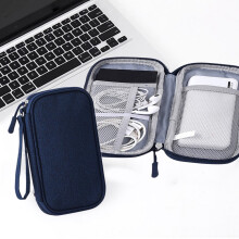 Tas voor elektronica-accessoires, opbergkoffer voor elektronica, universele reisorganizer voor kabels, opladers, telefoons, tas voor gadgets op
