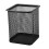 Black Square Pen Holder 2-Pack 2